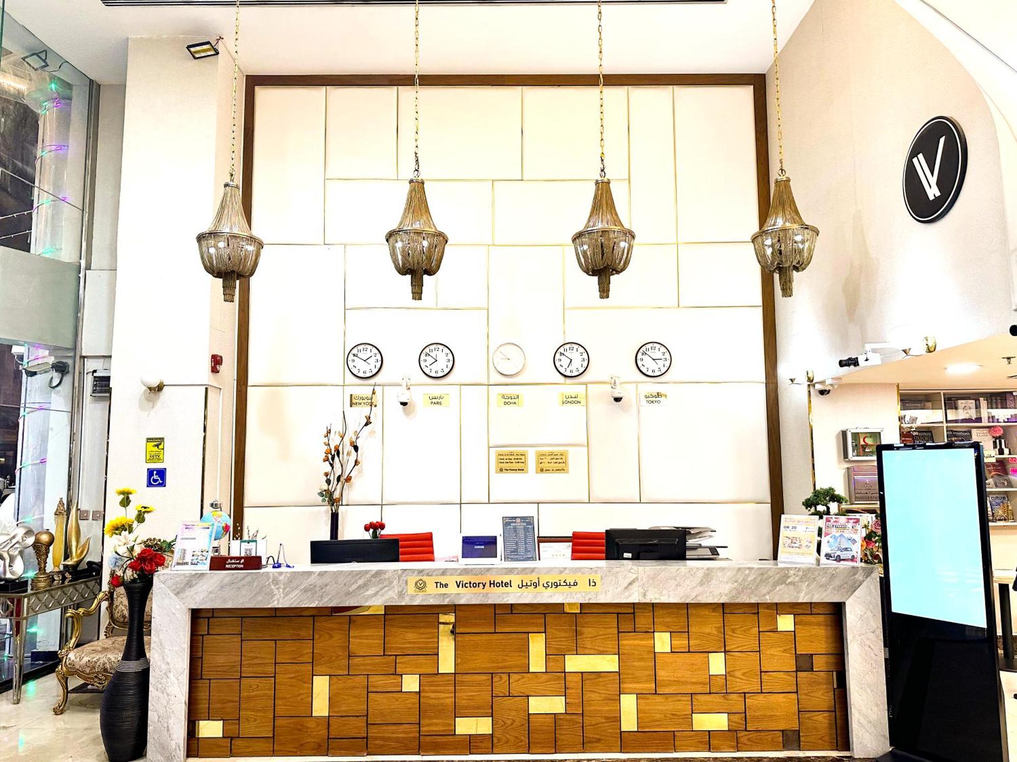 The Victory Hotel Доха Екстериор снимка